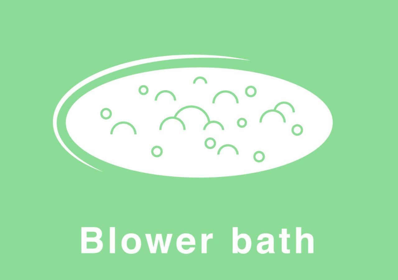 Koriyama Flower Style (Adults Only) Tenri Zewnętrze zdjęcie